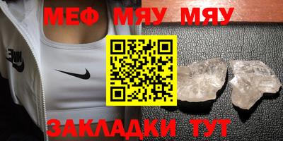 мдпв Бузулук