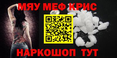 мдпв Бузулук