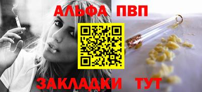 дурь Бугуруслан