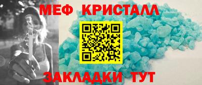 дурь Бугуруслан