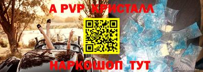 хмурый Будённовск