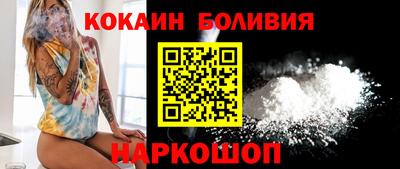 дурь Бугуруслан