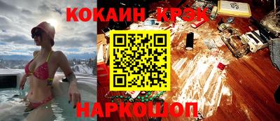 хмурый Будённовск
