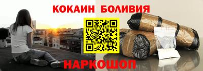 дурь Бугуруслан