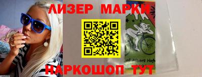 хмурый Будённовск