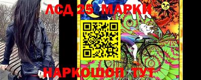 дурь Бугуруслан