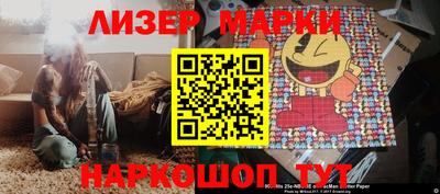 дурь Бугуруслан