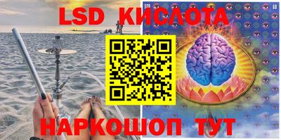 дурь Бугуруслан