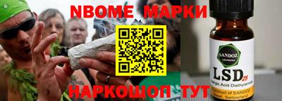 хмурый Будённовск