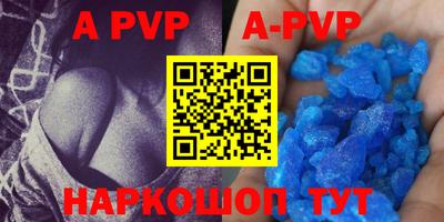 дурь Бугуруслан