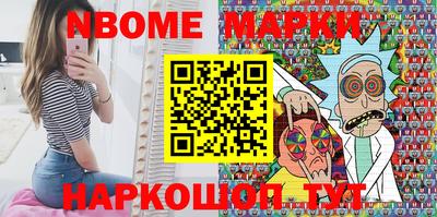 мдпв Бузулук