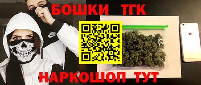 хмурый Будённовск