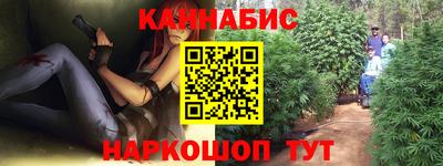 дурь Бугуруслан