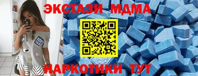 хмурый Будённовск