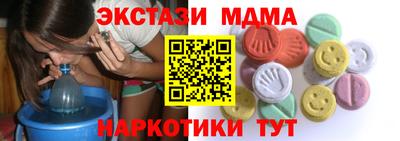 дурь Бугуруслан