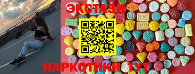дурь Бугуруслан