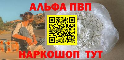 дурь Бугуруслан