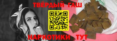 дурь Бугуруслан