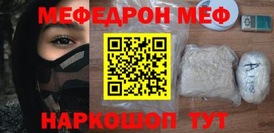 дурь Бугуруслан