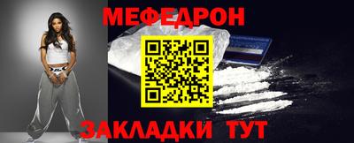 мдпв Бузулук