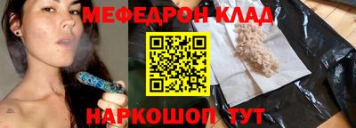дурь Бугуруслан